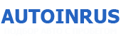 AutoInRus Астрахань
